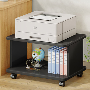 办公室置物柜落地打印机托架家用多层收纳架子办公室复印机放置柜