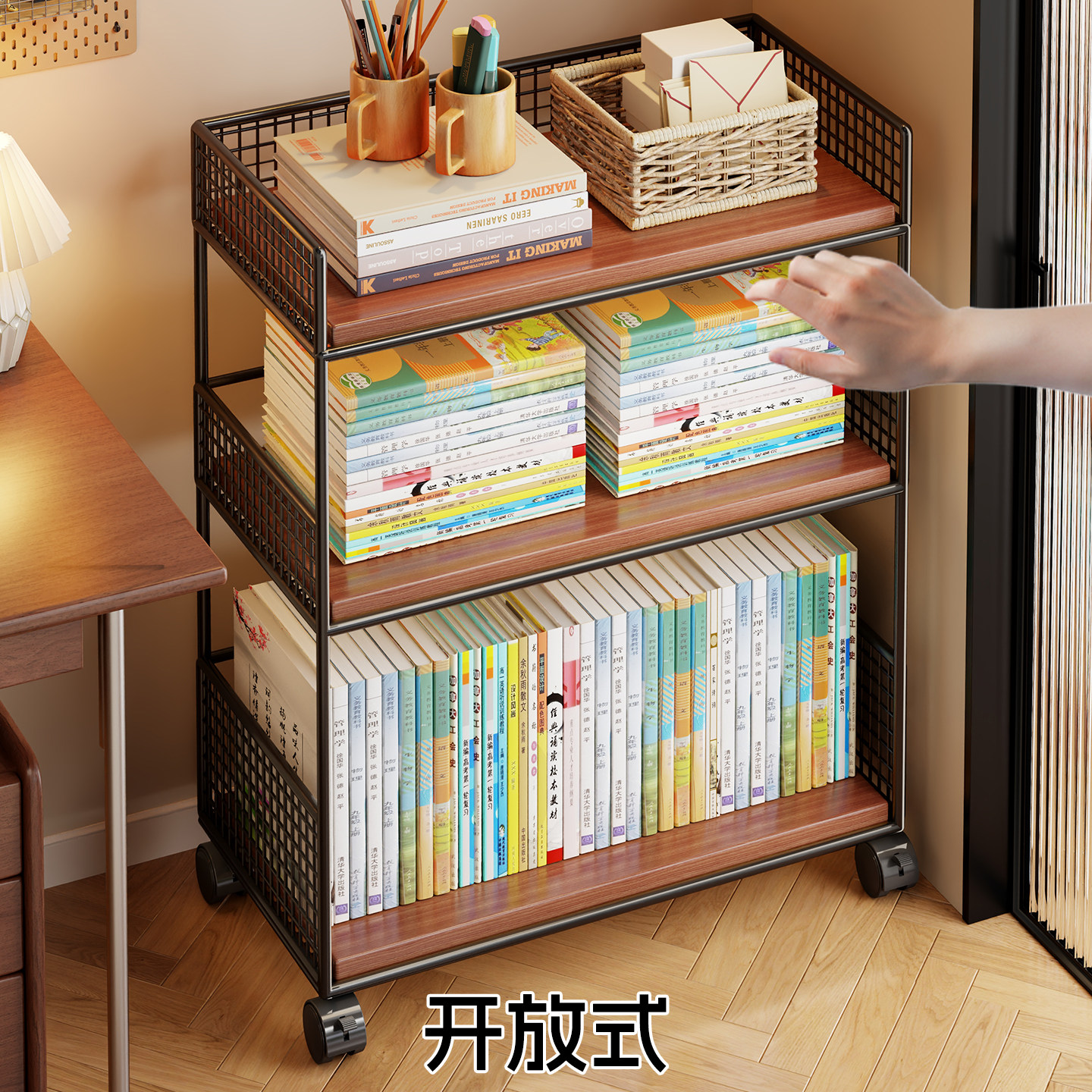可移动书架落地置物架多层金属小推车零食杂物桌面旁阅读收纳书柜