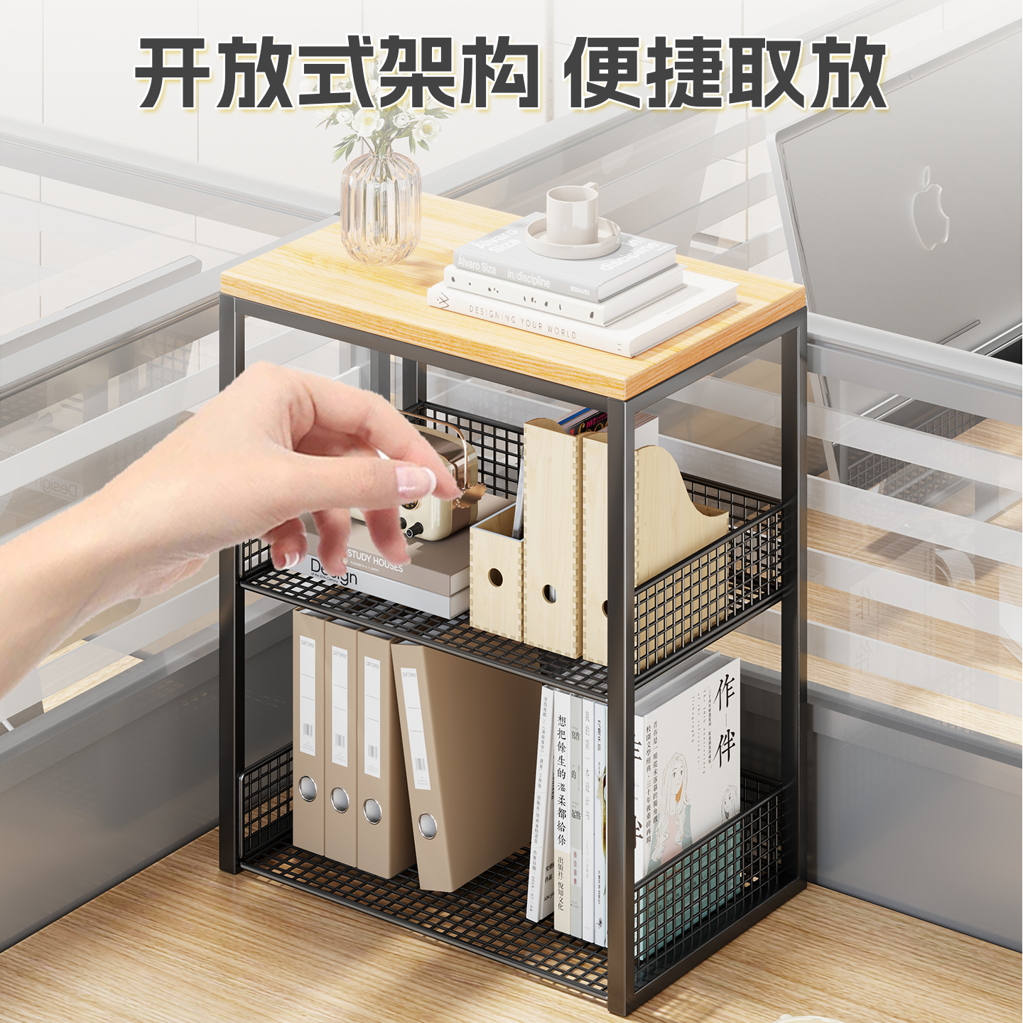 可移动打印机置物架双层收纳架