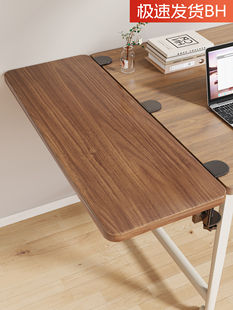 可折叠桌面延长板电脑桌桌边扩展延伸桌板拓展台办公手臂支撑托架