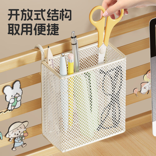 办公桌隔板屏风工位悬挂式笔桶