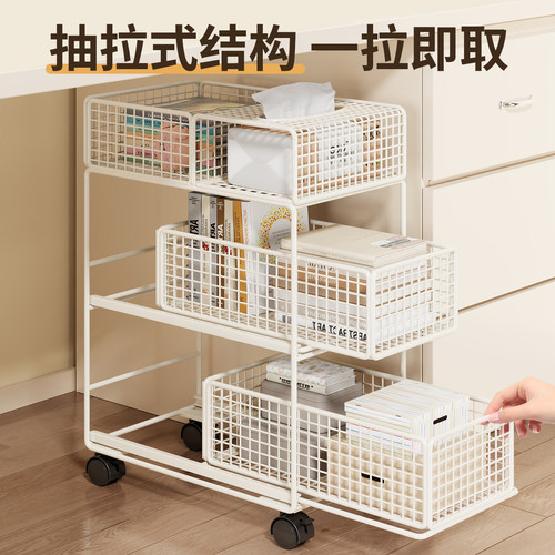 书桌旁可移动小书架桌下书柜