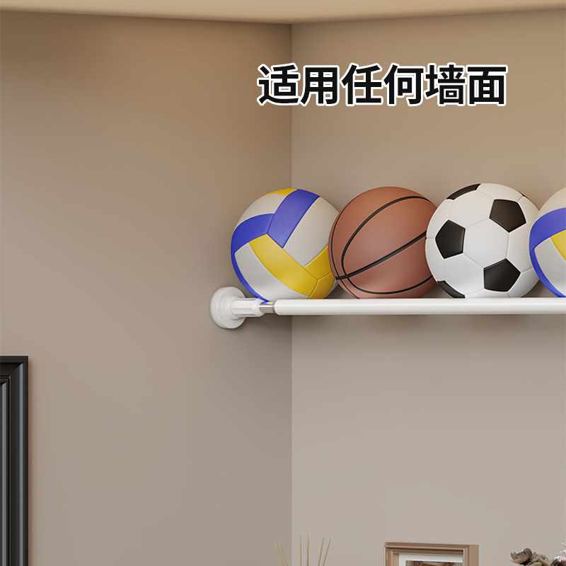室内墙上儿童球类收纳架可伸缩杆