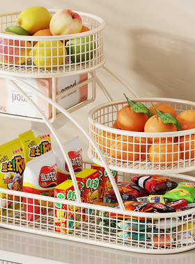 水果盘新款家用客厅茶几高端精致高颜值多层果篮干果盒零食摆放盘