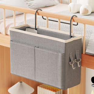 宿舍床边收纳挂袋免打孔分层床头挂架寝室挂式置物袋上铺布艺袋子