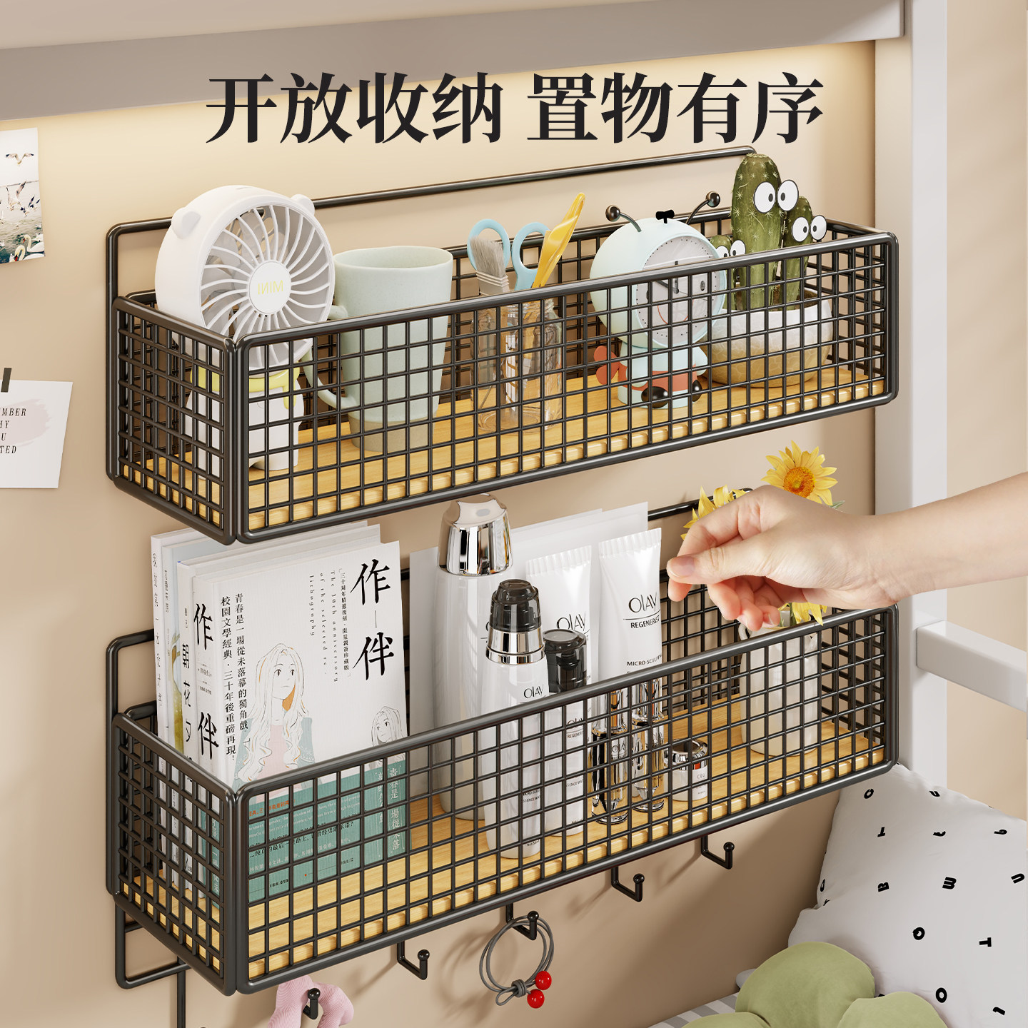 实木墙上置物架免打孔寝室