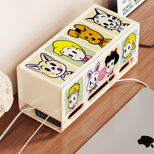 电线收纳盒插线板整理线盒插座插排电源桌面理线集线神器置物架子