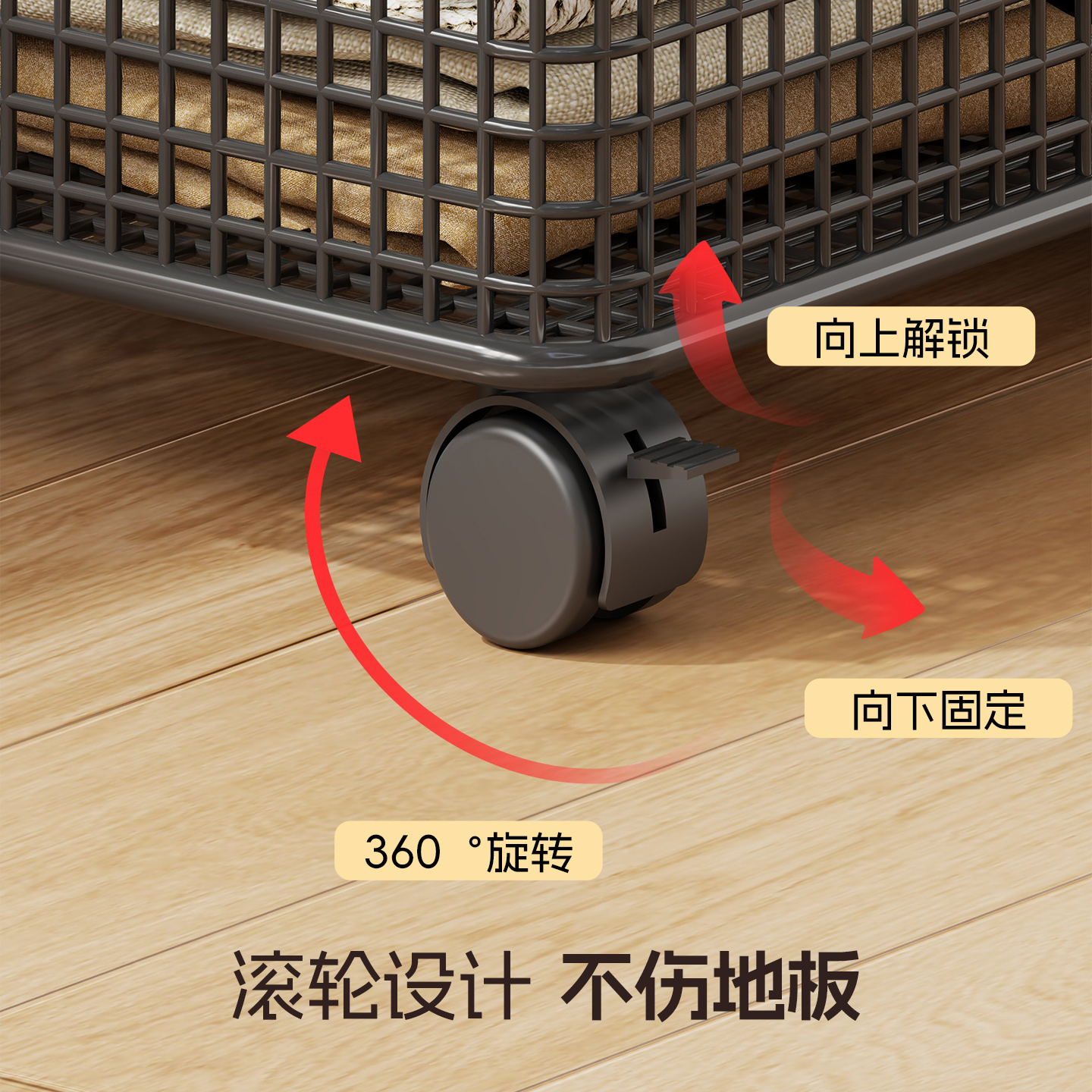 床底收纳筐沙发下抽拉置物架