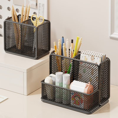 网格笔筒多功能大容量笔桶