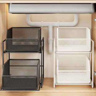 下水槽置物架浴室柜下抽拉式收纳盒卫生间洗手台下拉篮多层分层架