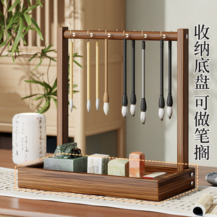 实木毛笔收纳架桌面挂架笔架新中式笔挂笔托置物架子多功能展示架