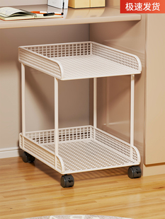 电脑主机托架机箱置物架办公室台式可移动底座放置架两层桌下支架