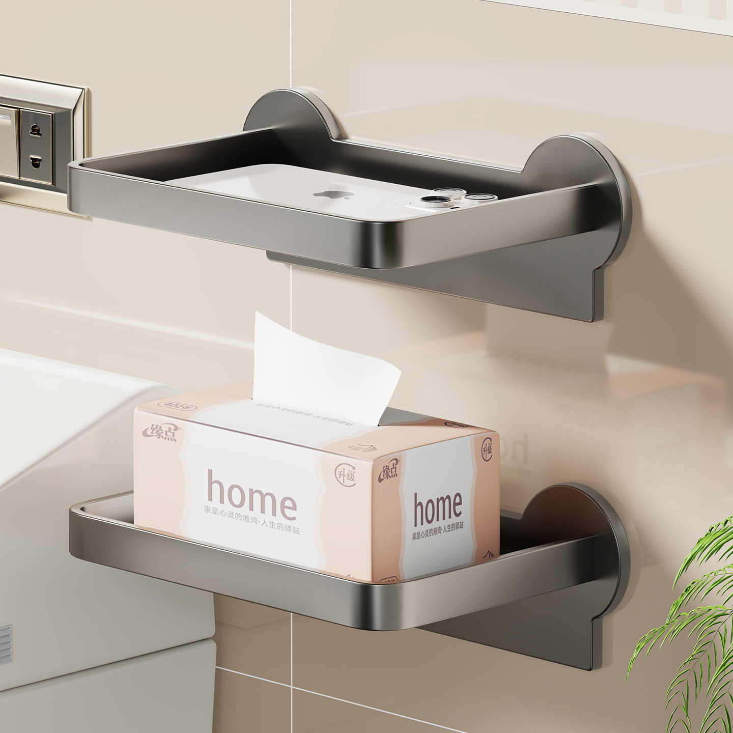 卫生间手机纸巾架免打孔壁挂