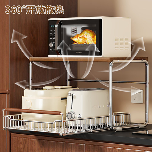 微波炉置物架厨房多功能台面烤箱