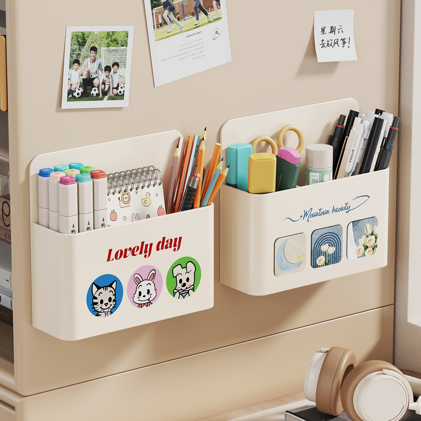 磁吸笔筒大容量磁性收纳盒放粉笔白板笔黑板擦多功能盒子双格分类强磁