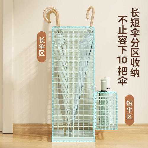 雨伞收纳架家用门口商用大堂伞桶