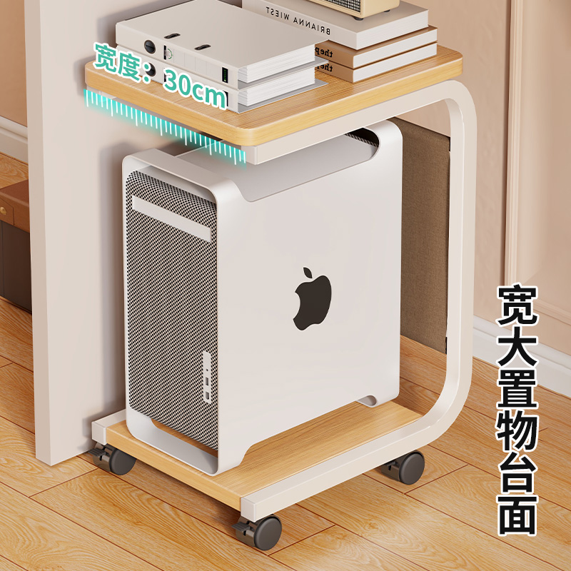 机箱托架台式电脑主机双层可移动