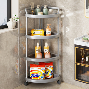 浴室置物架卫生间三角多层收纳架子落地洗澡间厕所转角移动储物架