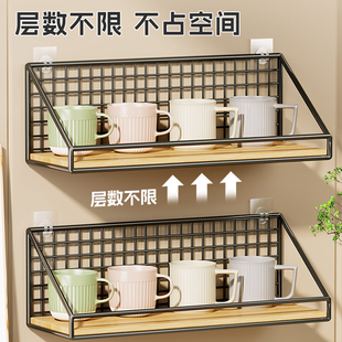 杯架壁挂杯架免打孔水杯收纳架挂墙茶杯架墙面杯子放水杯的置物架