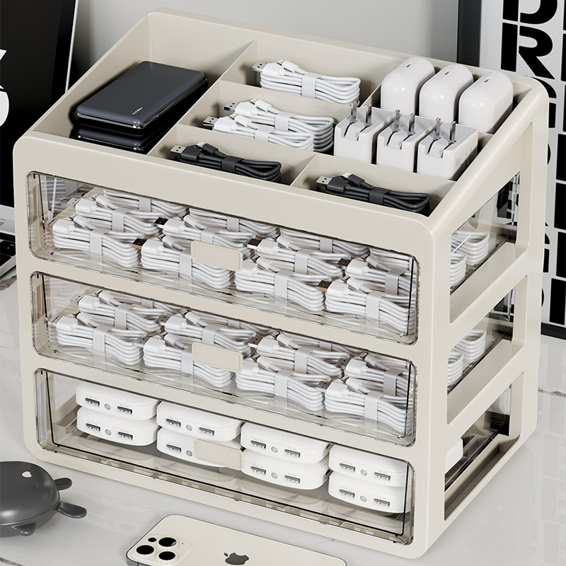 桌面数据线收纳盒理线盒