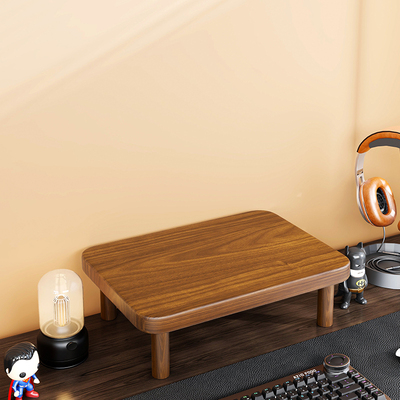 实木显示屏垫高底座台式支架