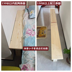 床缝填充神器床加宽拼接床边缝隙填塞床板床铺拼接床夹缝板木板柜