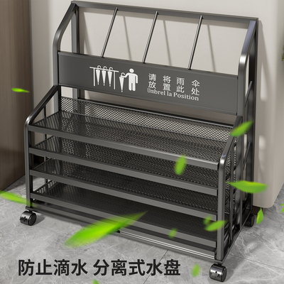 入户玄关家用伞架落地收纳柜架