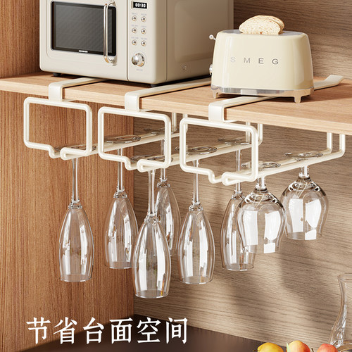 免打孔红酒杯架倒挂酒柜