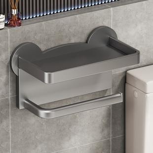 卫生间卷纸架壁挂式 厕纸盒厕所手机放置挂架洗手间免打孔纸巾架子