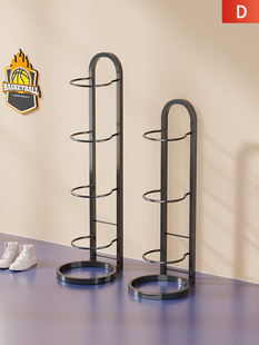 篮球收纳架落地折叠足球排球摆放架子家用篮球置物架运动器材收纳