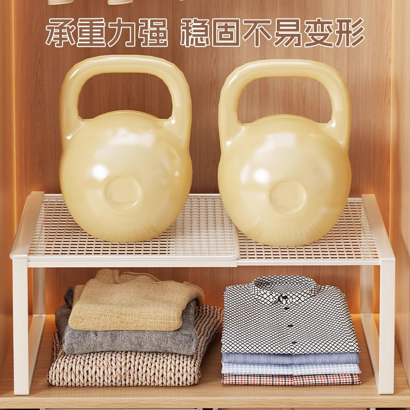 衣柜衣物分层隔板收纳神器可伸缩鞋柜橱柜内柜子分层架隔板置物板,收纳整理,整理架/置物架/收纳架,淘宝优惠券,粉丝福利购,淘宝优惠卷