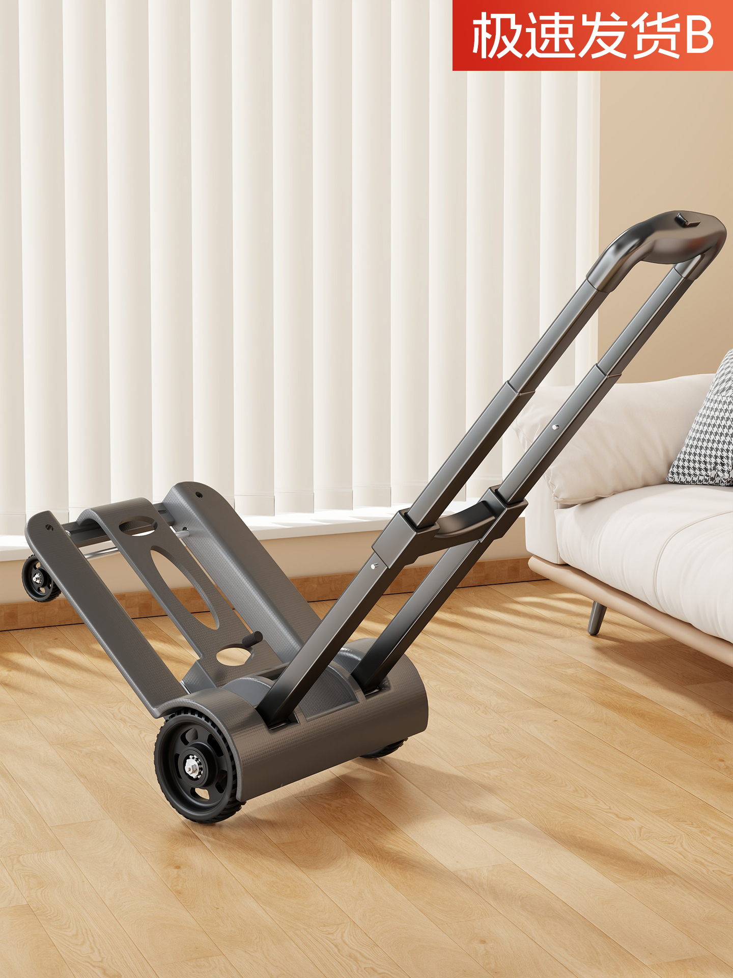 手拉车家用折叠便携可承重买菜取快递拉货神器行李拖车搬运拉杆车