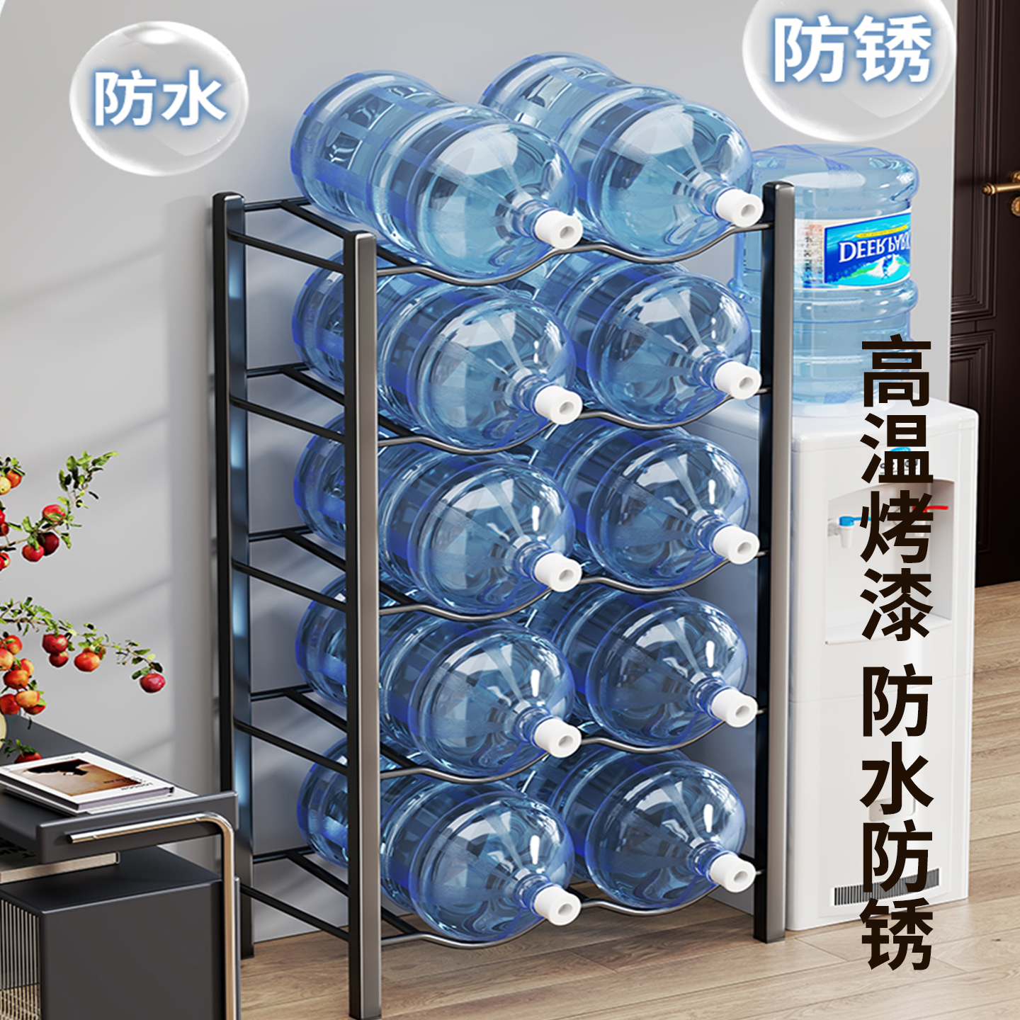 水桶架大桶矿泉水收纳架