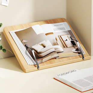 阅读架读书架支架木质书架看书阅读架儿童读书学习多功能绘本桌面上实木翻书夹书固定书本课本多功能神器书档