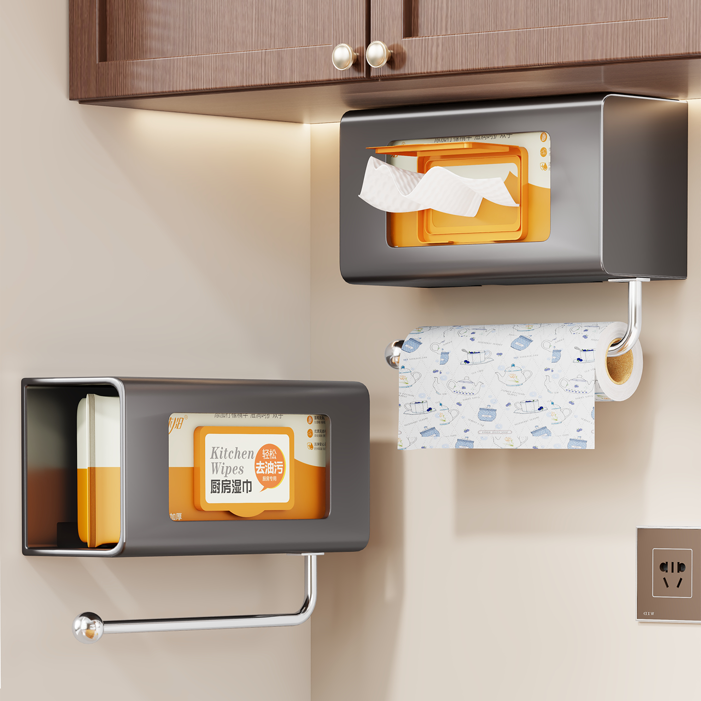 厨房纸巾架湿巾盒免打孔壁挂