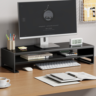 电脑增高架显示器屏幕支撑架垫高底座台式 桌面收纳架办公桌置物架