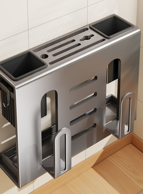 刀架置物架厨房家用壁挂式多功能菜刀架筷子筒砧板一体刀具收纳架