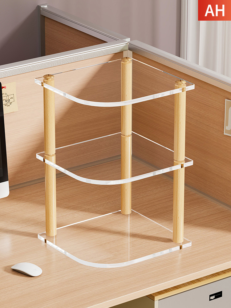 办公室简易桌面置物架书房台面多层储物柜工位转角文件资料收纳架