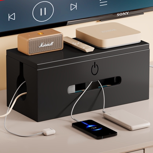 插线板收纳盒排插数据线集线盒插排插座电源线理线盒桌面整理神器