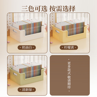 书包置物架学生桌下移动书架工位滑轮小推车办公室桌面书本收纳盒