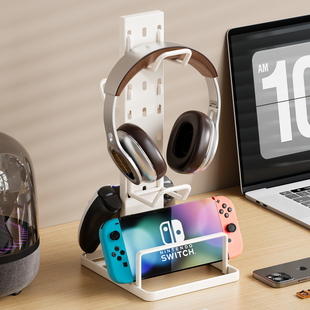 耳机支架游戏手柄支架switch游戏手柄XBOX收纳架多功能头戴式耳机挂架家用通用桌面展示架手柄耳机二合一支架