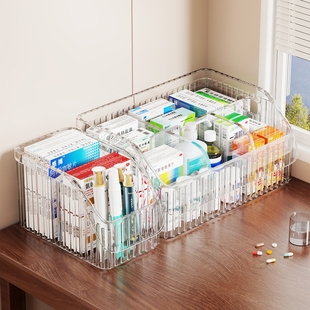 药品收纳盒家用大容量透明保健药物置物架医药箱分格常备急救药盒