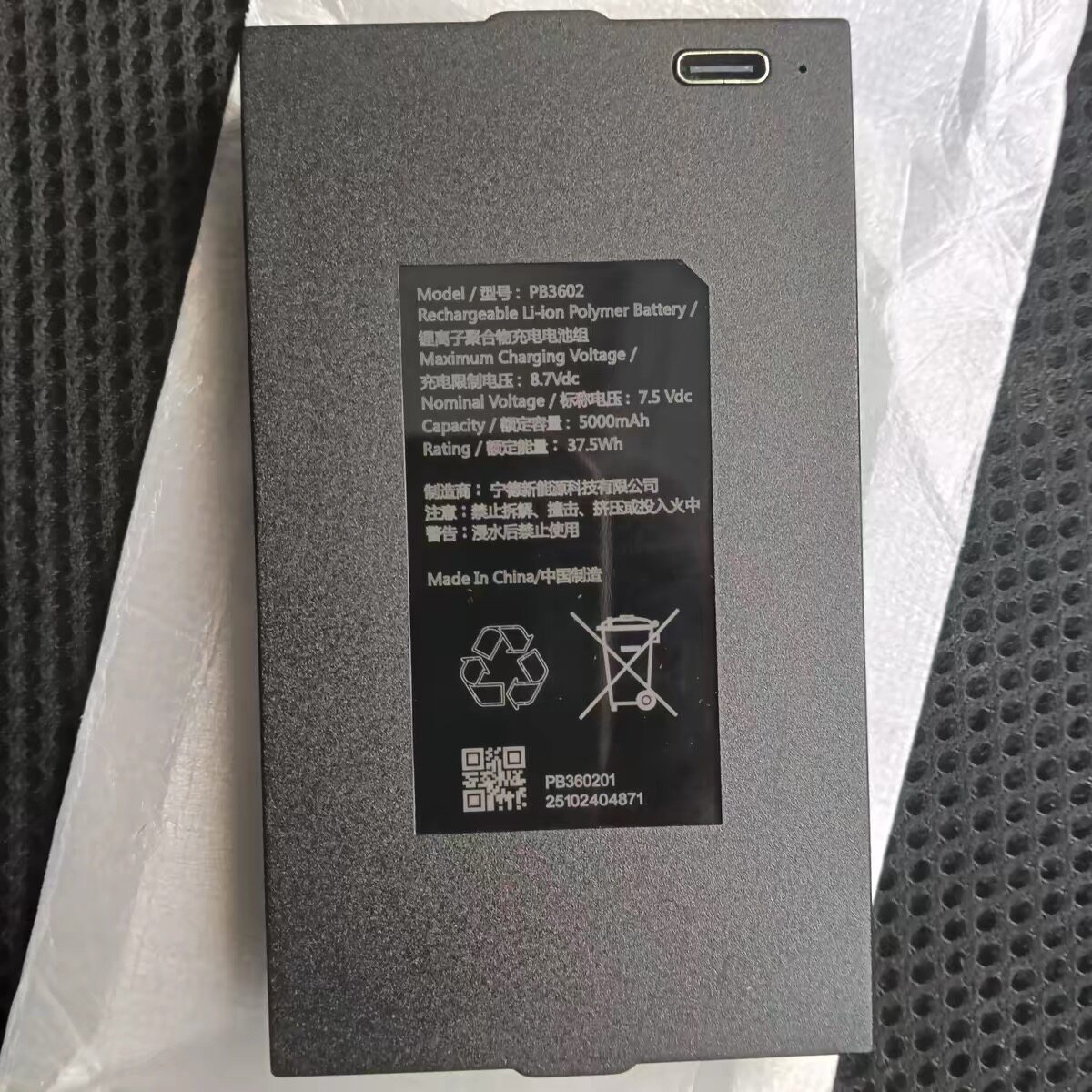 飞利浦/夏普/三星原装智能指纹入户门智能锁