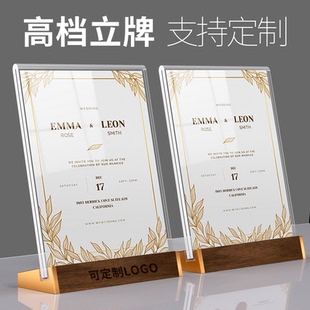 奖状展示保护套亚克力定制外壳荣誉证件书聘书表扬信A4纸毕业结业书相框订制专业台卡架展板订做展架展示盒子