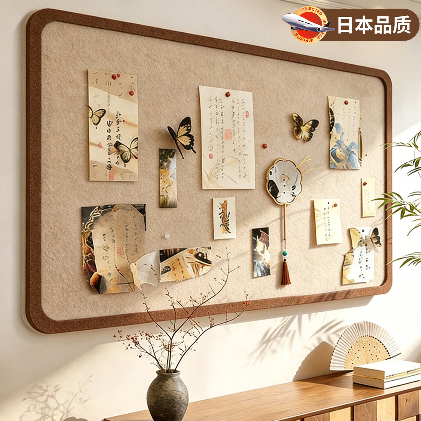免打孔不伤墙】中古风毛毡板墙贴图片