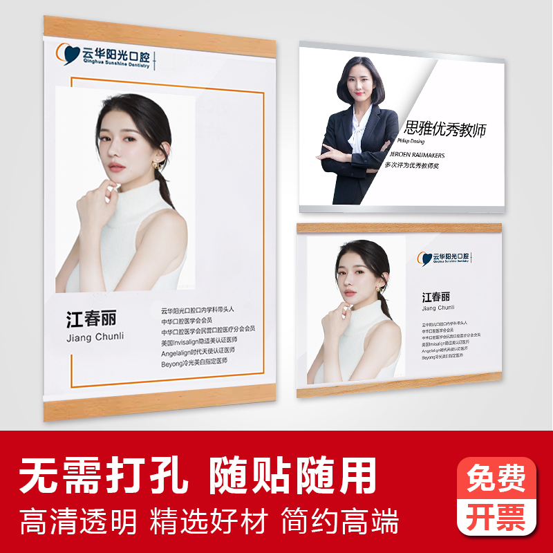 a4证书框亚克力营业执照框
