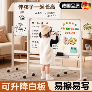 白板可移动黑板家用小学生支架带轮写字板立式讲题落地记事板教学磁吸双面板可擦儿童办公商用会议培训留言板