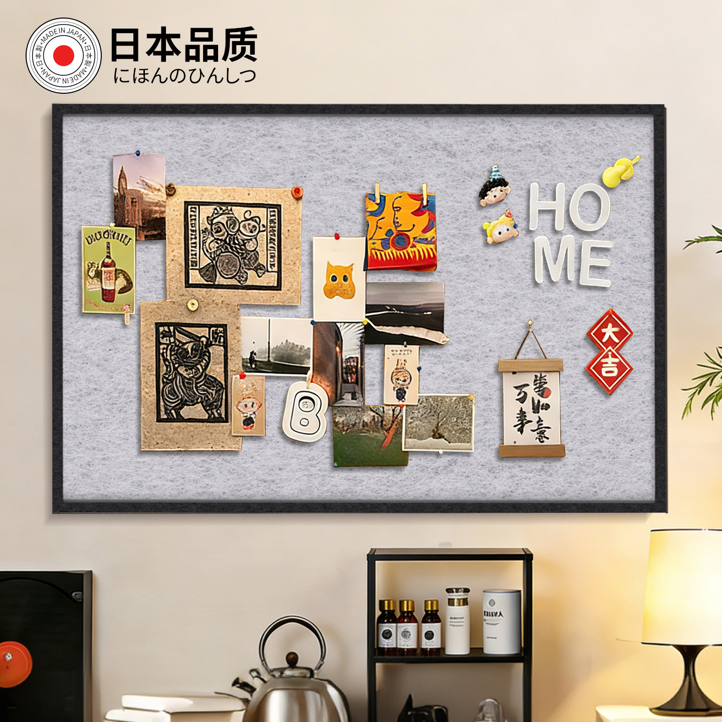 毛毡板装饰创意照片墙软木板墙面展示板免打孔毛毡板书桌墙面装饰家庭照片展示墙羊毛毡墙贴挂墙展示板粘贴板,文具电教/文化用品/商务用品,软木板/照片板/毛毡板,淘宝优惠券,粉丝福利购,淘宝优惠卷