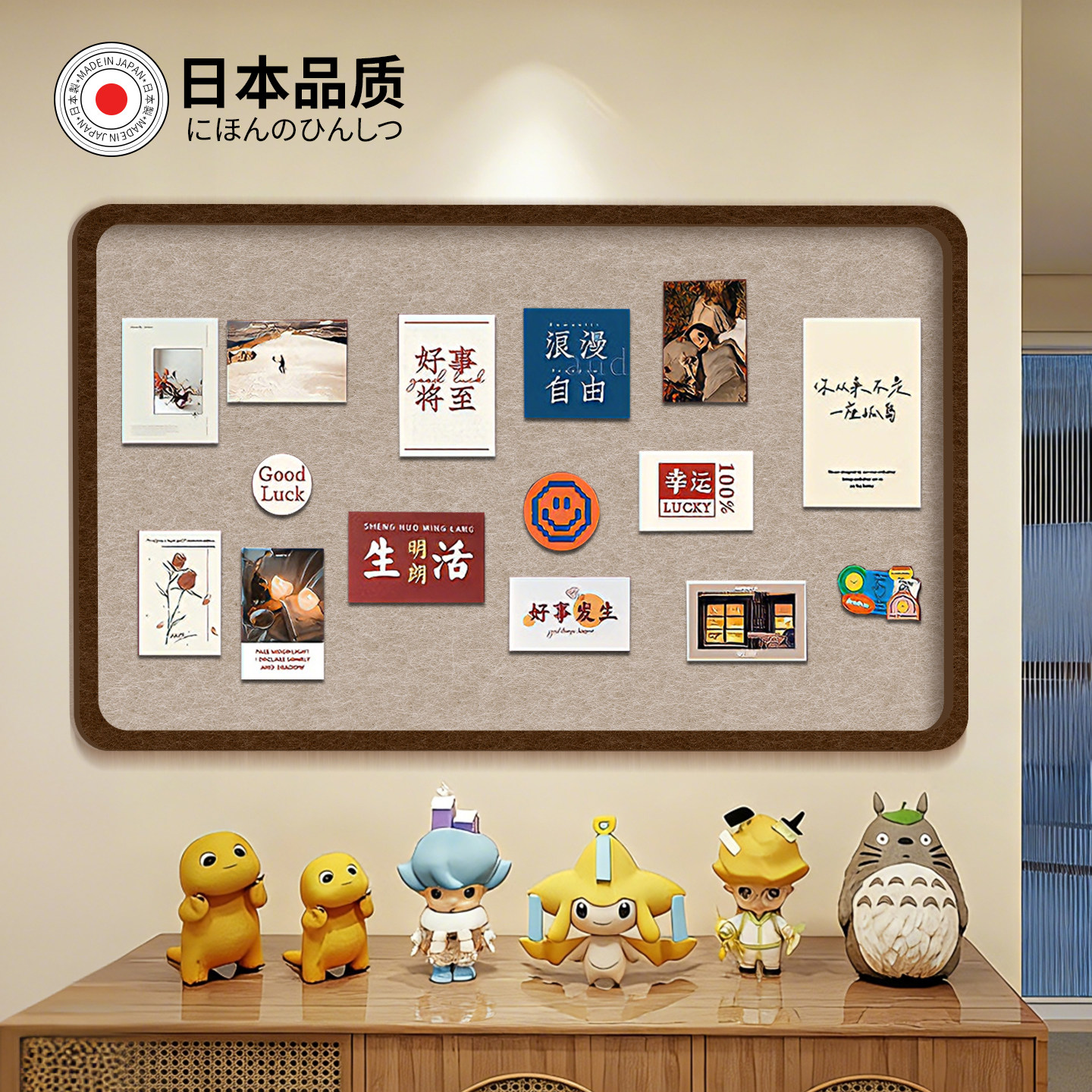 照片展示墙毛毡板创意照片墙软木墙板书桌墙面装饰挂墙照片墙羊毛毡墙贴创意展示墙免打孔家庭照片墙粘贴板,文具电教/文化用品/商务用品,软木板/照片板/毛毡板,淘宝优惠券,粉丝福利购,淘宝优惠卷