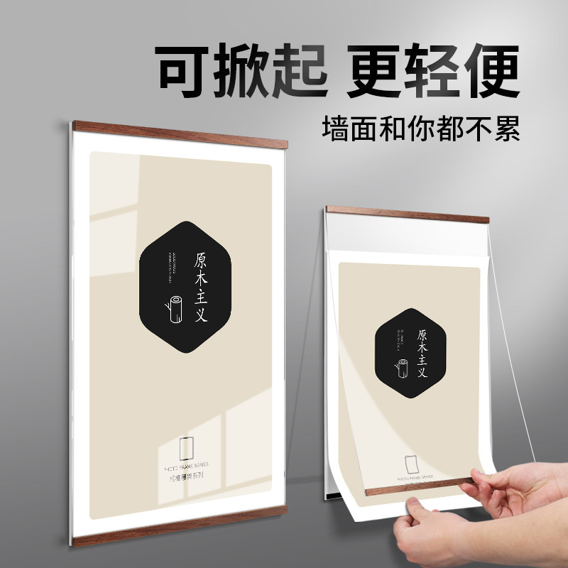 软木板照片墙营业执照框架荣誉证书展示牌公司资质文化宣传海报广告牌